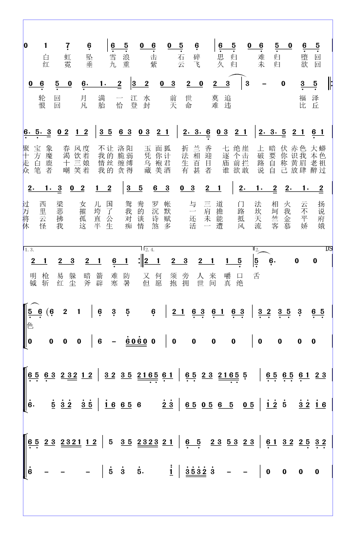 dd77ab0a19d8bc3e8368aaa1858ba61ea9d3456b (3).png