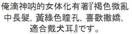 参考
