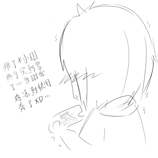 ···2.jpg