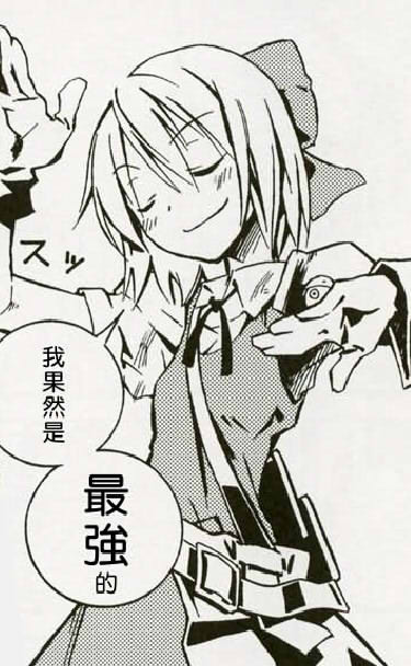 ⑨.jpg