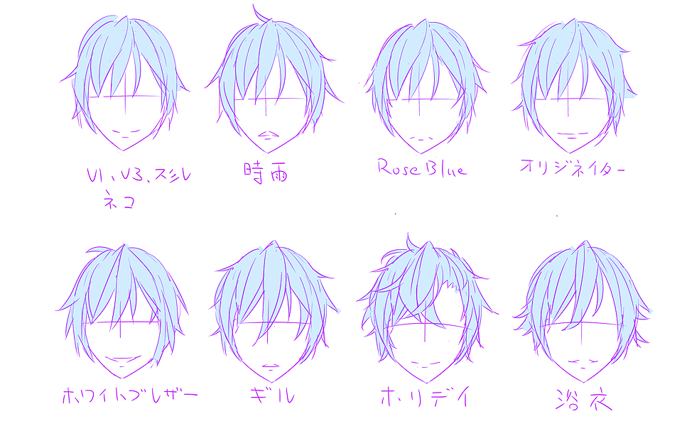 Kaito髮型 のコピー-s.jpg