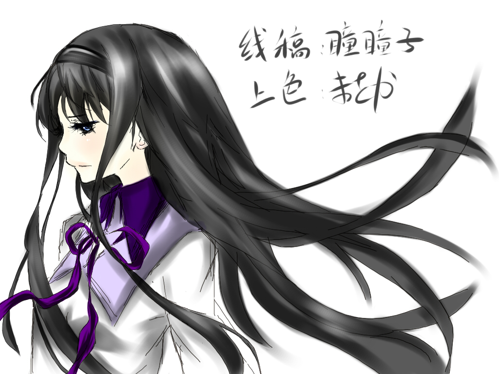 上色.jpg
