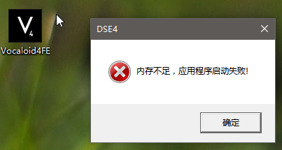 不能启动.png