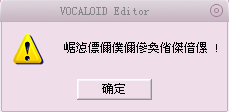 乃妹.png