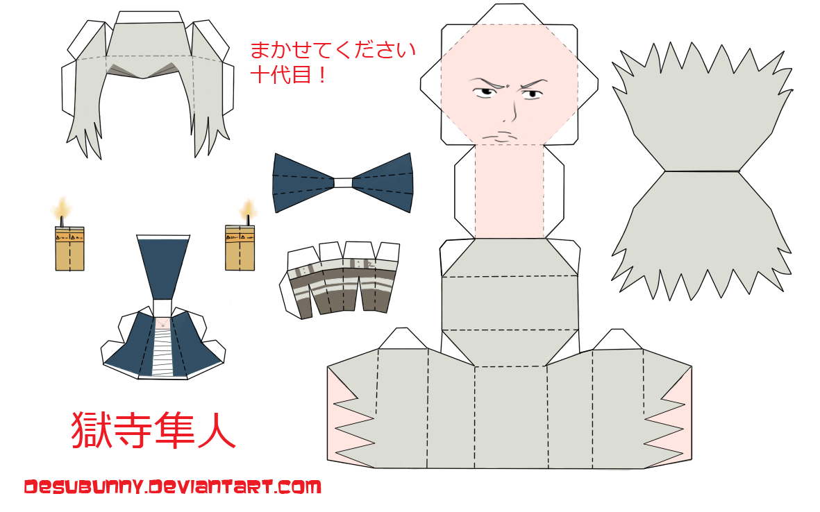 五话寺001.png