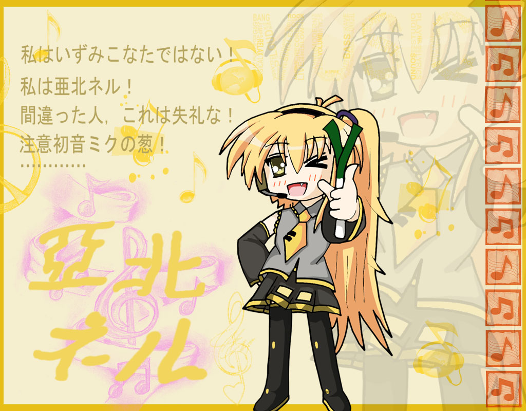 亚北2.jpg