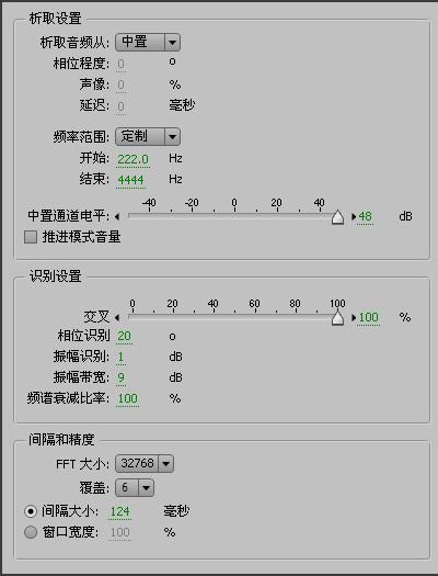 人声.JPG