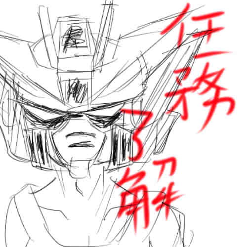 任务，了解.jpg