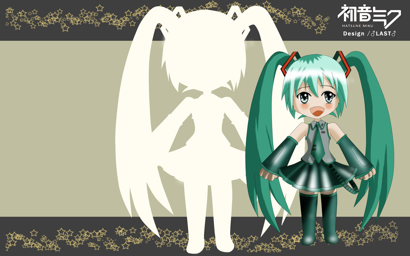 初音Q1440.jpg