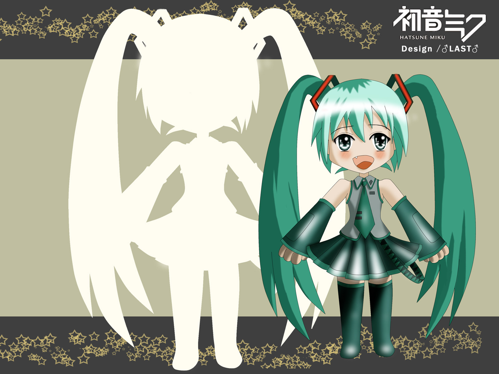 初音Q1600.jpg