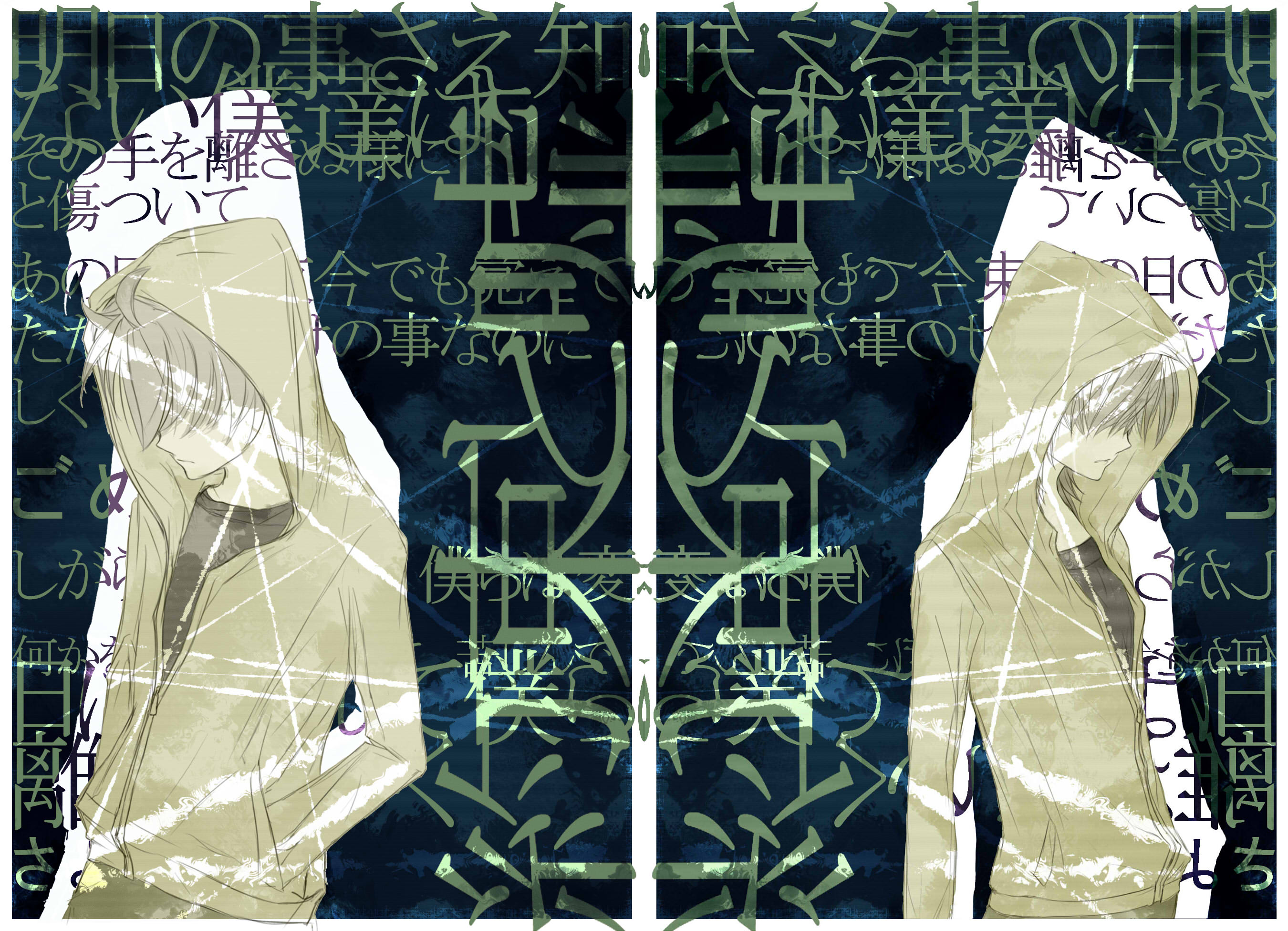 双子12.jpg