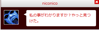 噗.png