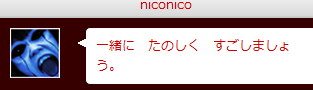 噗2.png