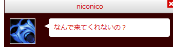 噗4.png
