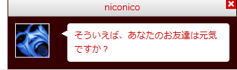 噗6.png