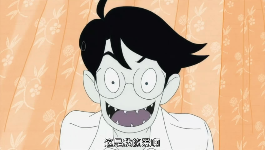 四迭半神话大系.jpg