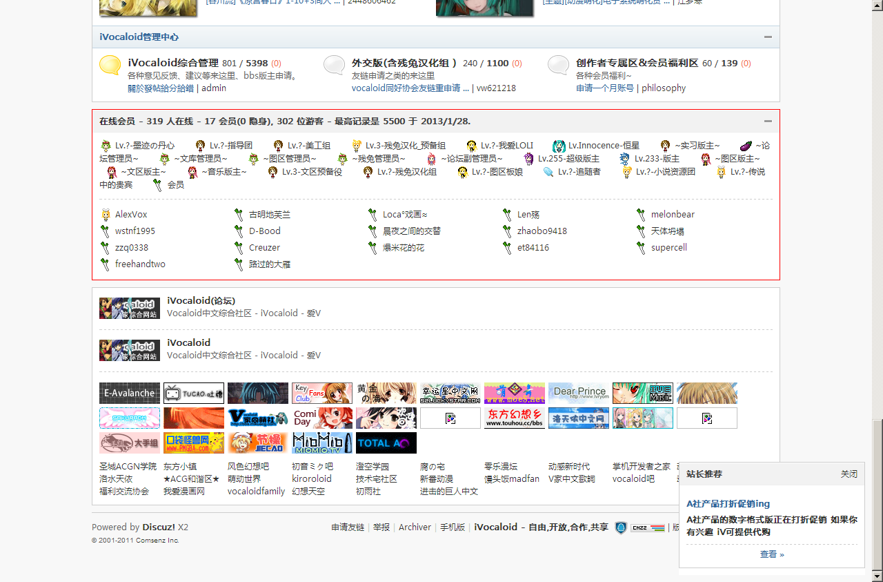 回复.PNG