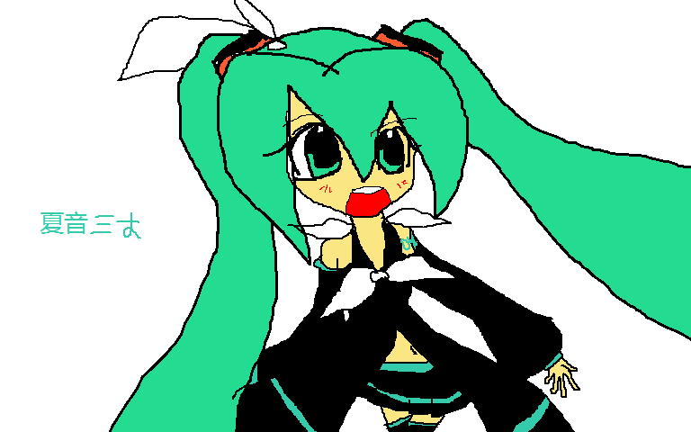 夏音。。。.png