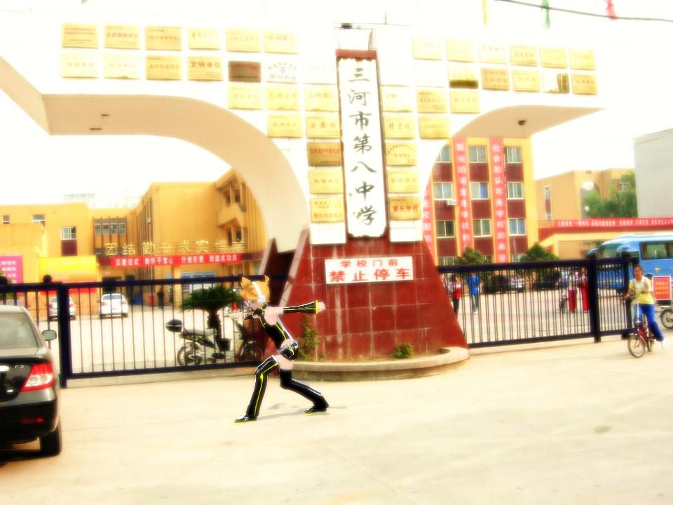 大门口.jpg