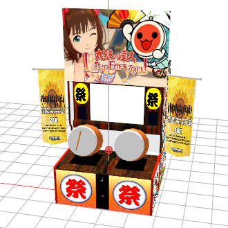 太鼓遊戲-x.png