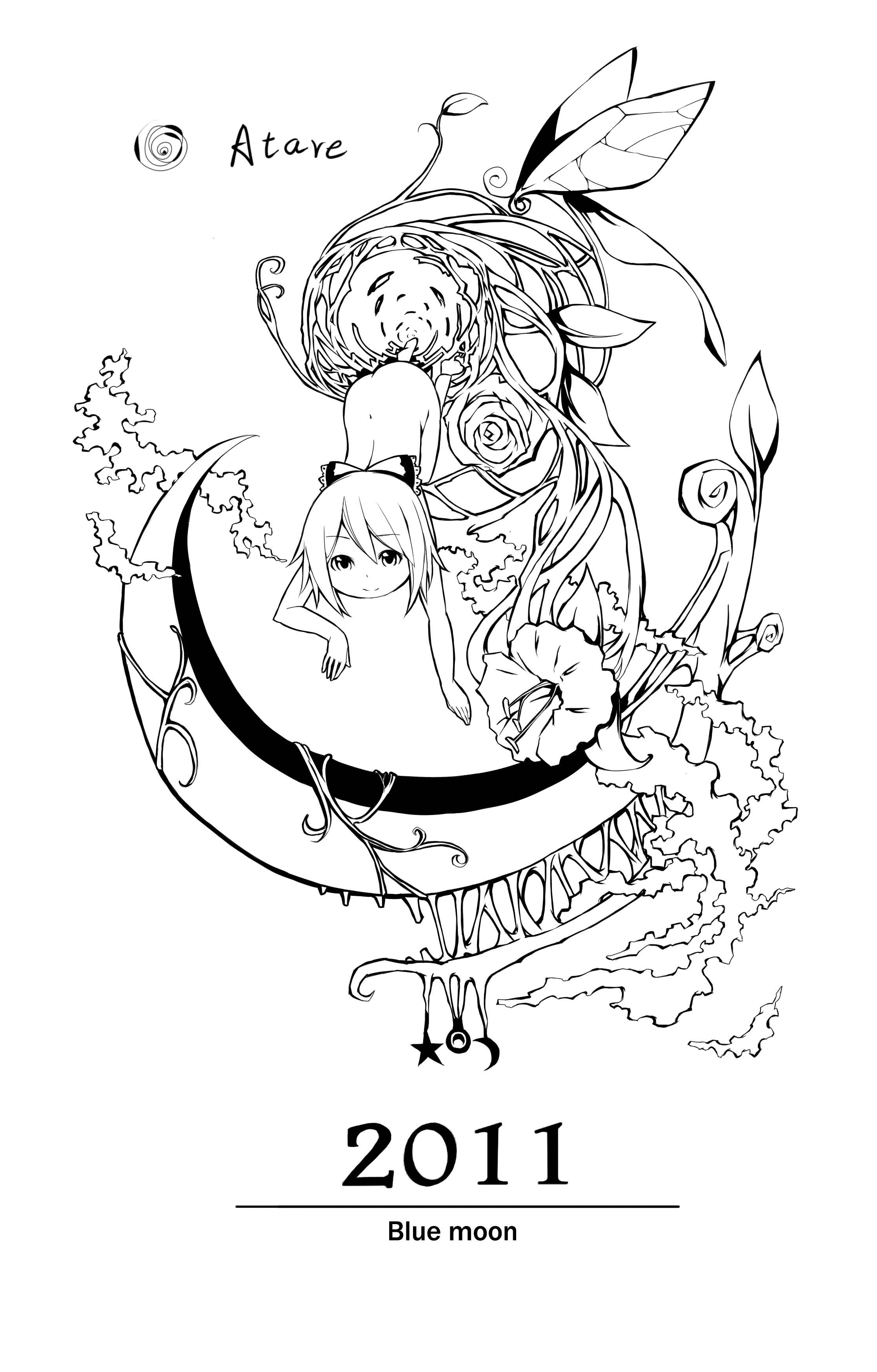 没人鸟得黑白