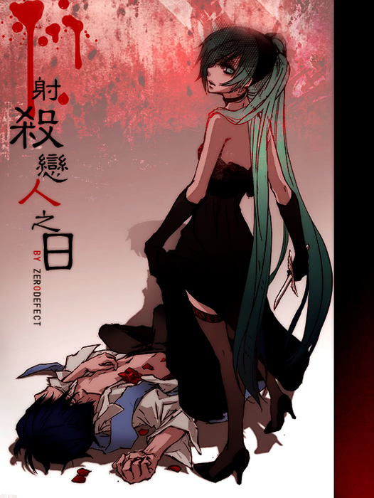 射杀副本m.jpg