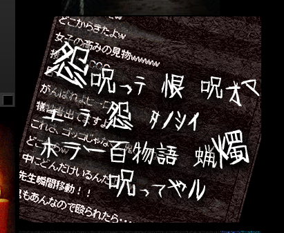 尼玛啊啊啊.png