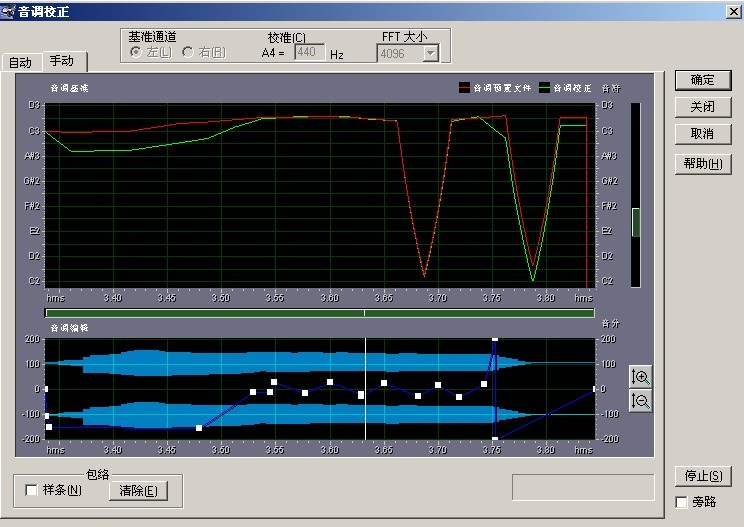 工程pit.jpg