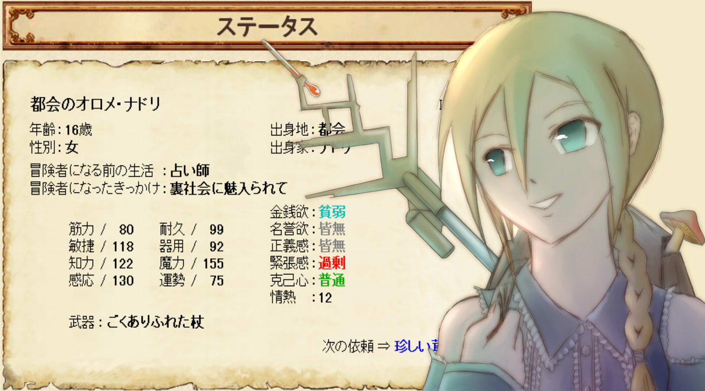 引退.jpg