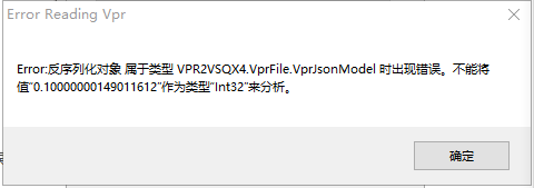 微信图片_20181124150350.png