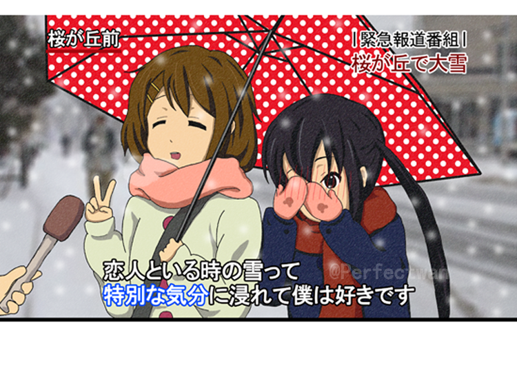 yui和梓喵