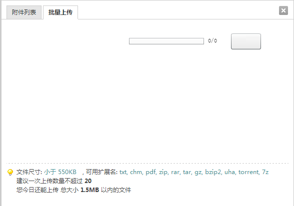 截图1.png
