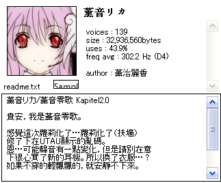 截图1275173124.png