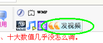 截图1295414225.PNG