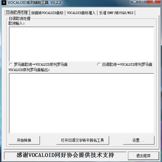 截图2.jpg
