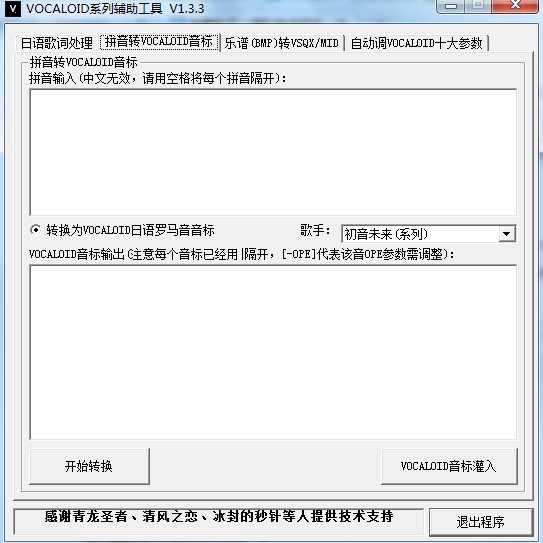 截图2.jpg