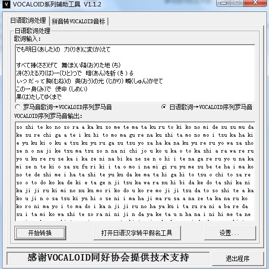 截图n2.jpg
