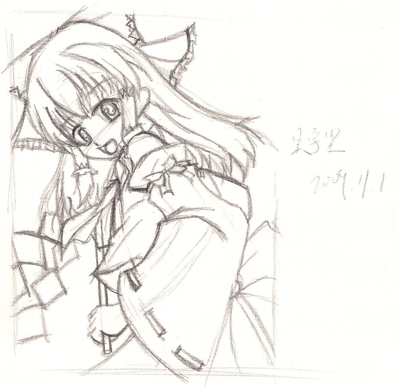 扫描0006.jpg
