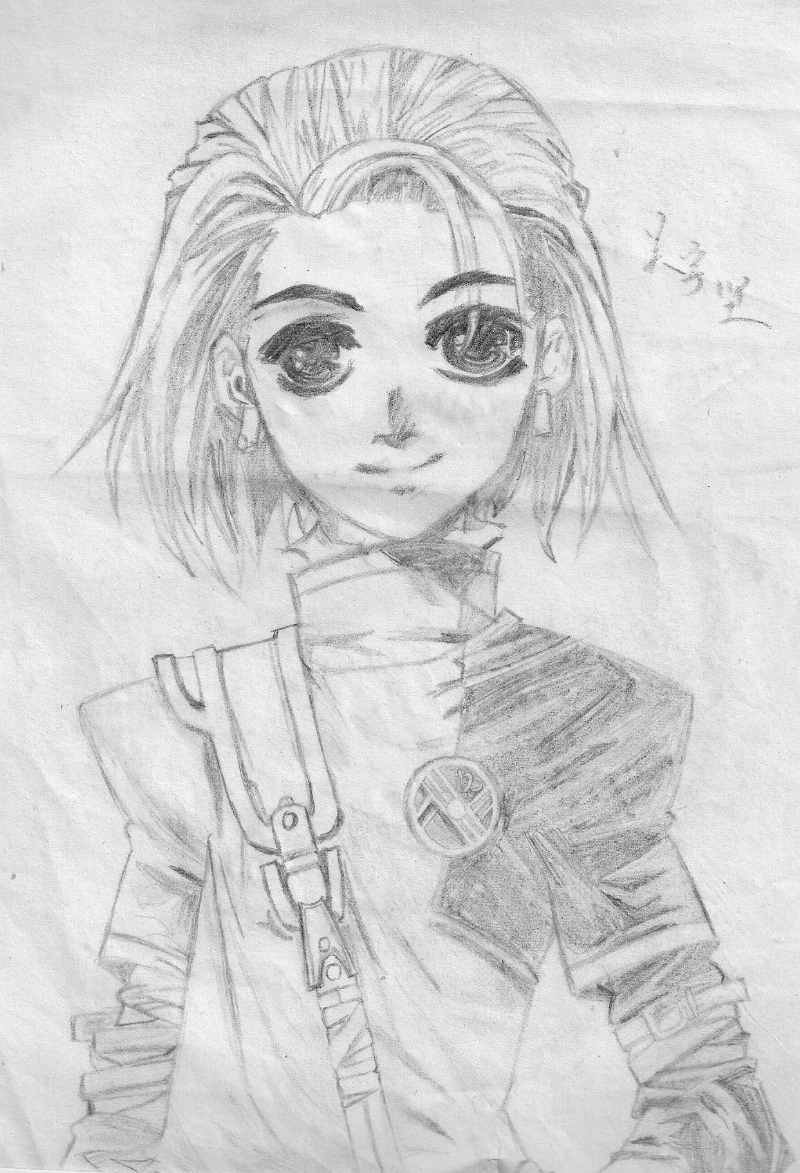 扫描0013.jpg