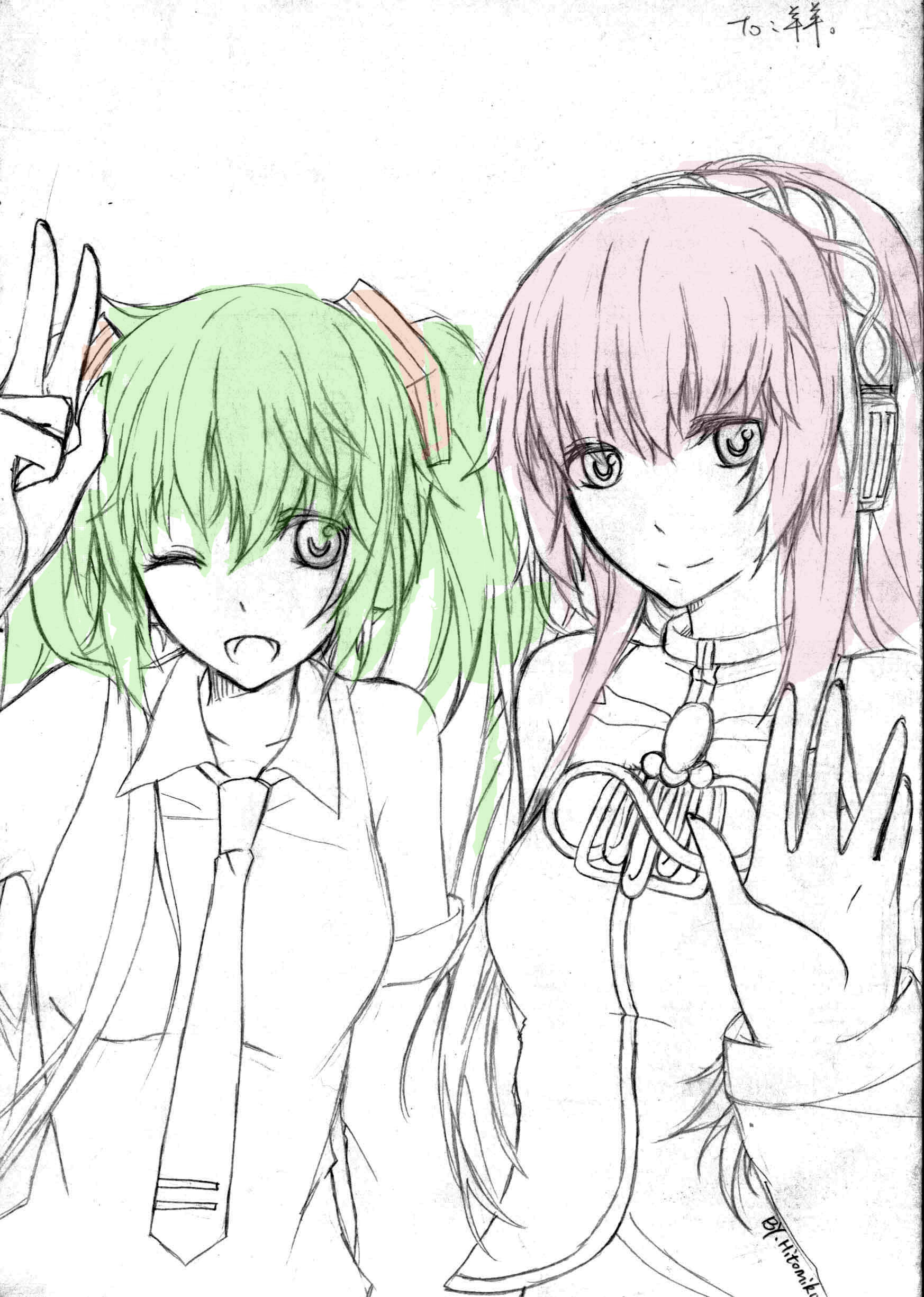 扫描2_副本.jpg