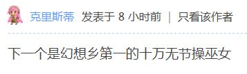 捕获.JPG