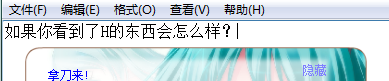 捕获.PNG