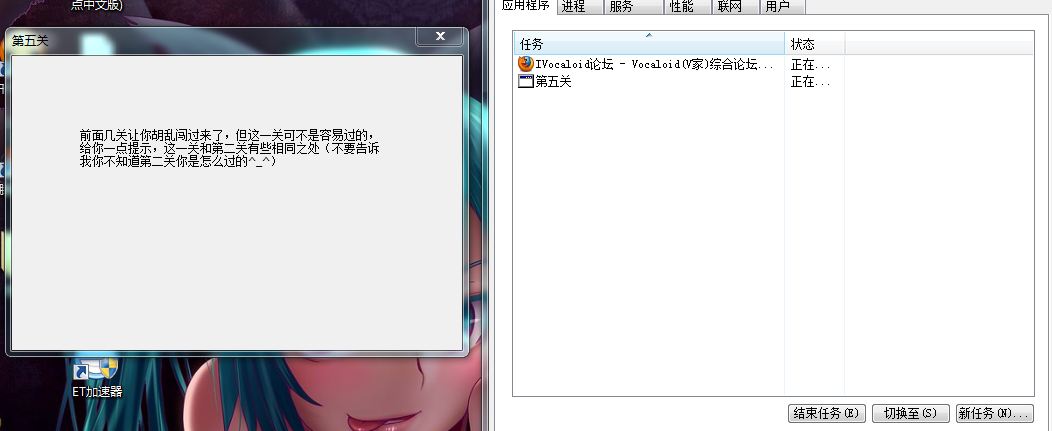 捕获.JPG