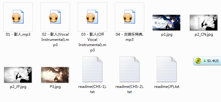 捕获.PNG