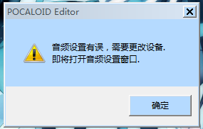 这是刚打开