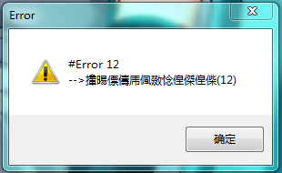捕获.PNG