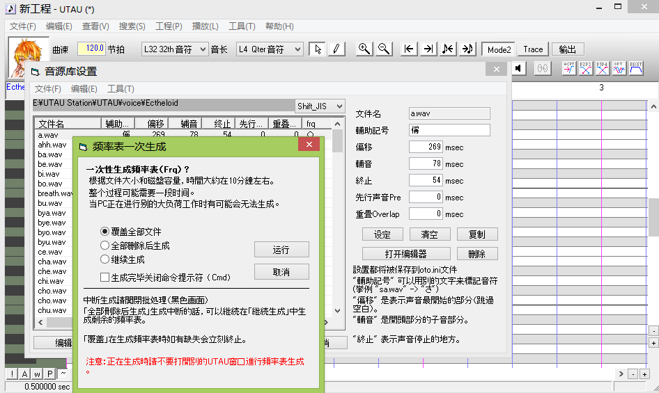 捕获.PNG