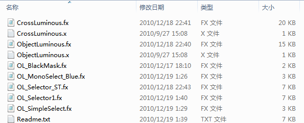 捕获1.PNG