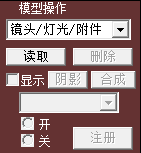 捕获3.PNG
