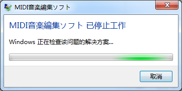 搜狗截图14年07月17日2227_4.png